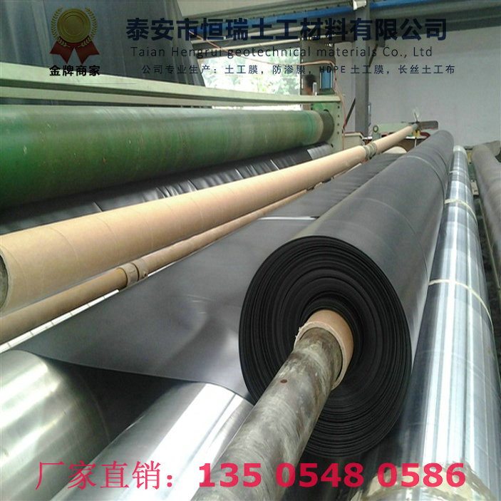 寧國LLDPE土工膜批發價多少