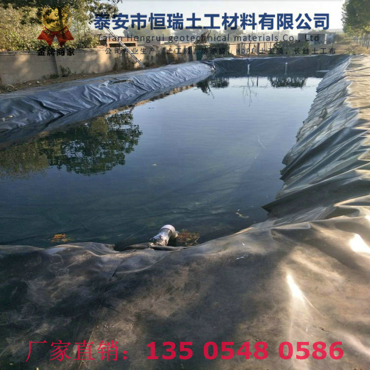 清流1.2mm土工膜適應變形能力強