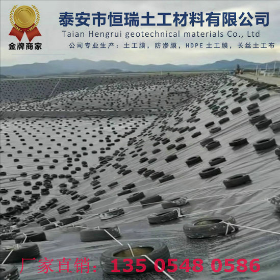 新野軟式透水管材料價錢