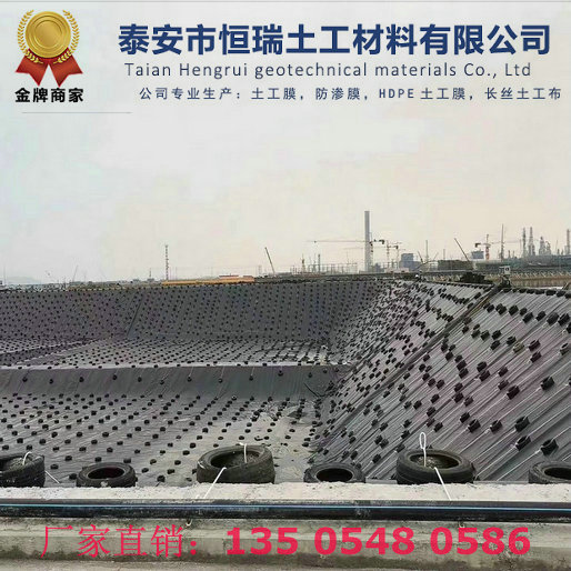 大同LLDPE防滲膜市場行情