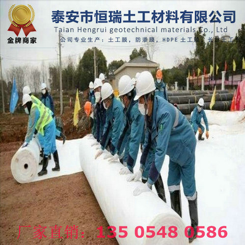 云霄LLDPE防滲膜多少錢一米