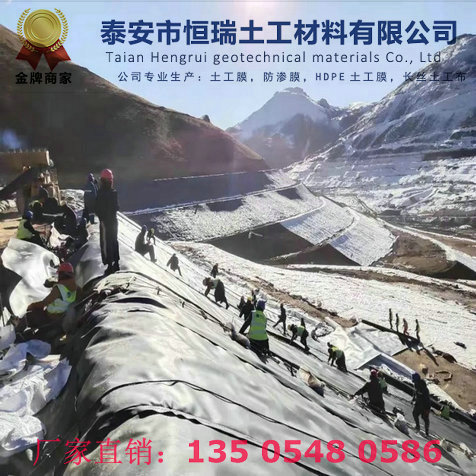 寧城1.2mm土工膜適應(yīng)變形能力強(qiáng)