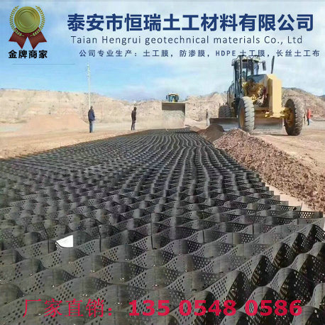 人工湖防水毯4800g膨潤土防水毯