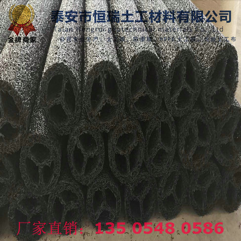 垃圾填埋場覆蓋用1.0mmHDPE土工膜