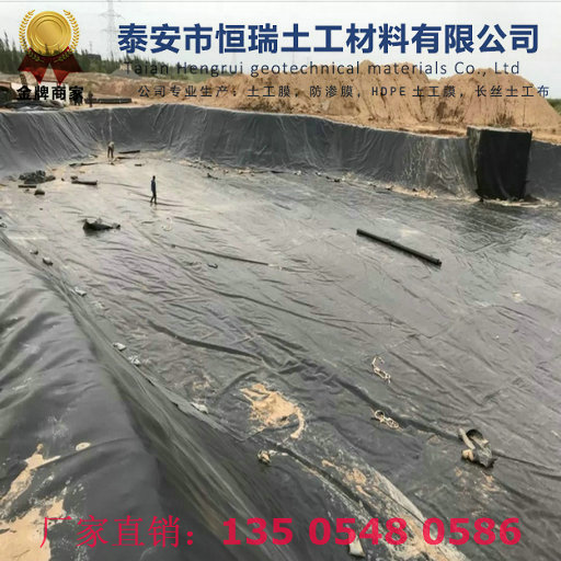 休寧土工膜實力雄厚