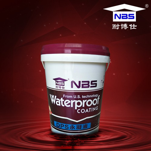 DPS永凝液生產廠家