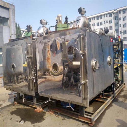 供應二手真空冷凍干燥機