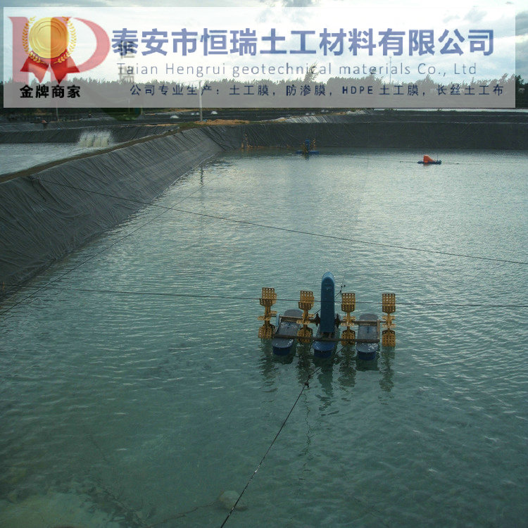 福建永安防滲膜 LLDPE防滲膜多少錢一件