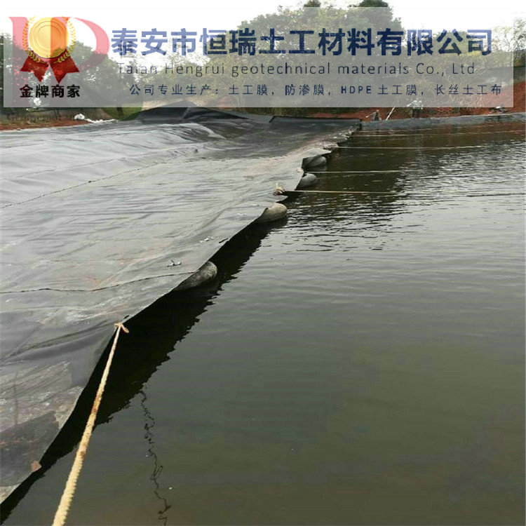 棗莊土工布 400g長絲土工布優質商品批發