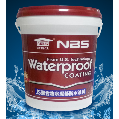 JS聚合物水泥基防水涂料低價(jià)出售