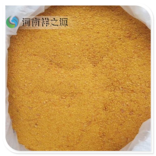 聚合氯化鋁價格