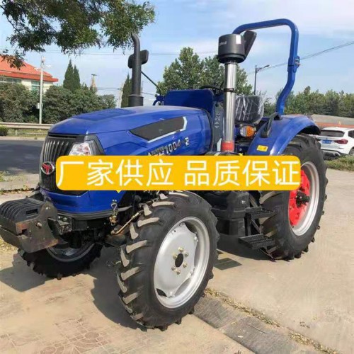 泰鴻1004農用四輪拖拉機 強壓兩組多路閥 大橋高配置拖拉機