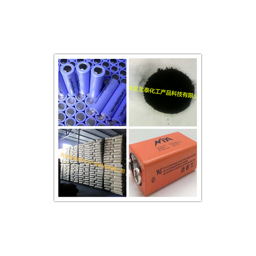 Super-P超導炭黑 星龍泰導電劑廠