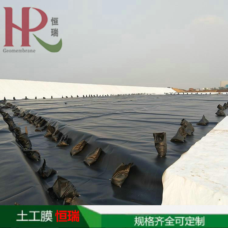 復合土工膜焊接技術 復合 土工膜 hdpe防滲膜供應商