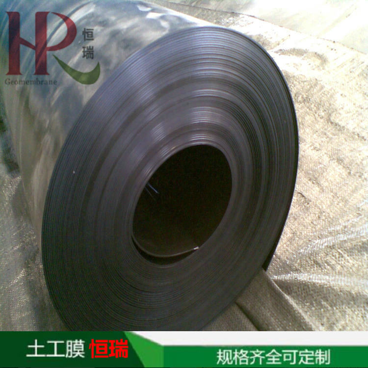 遼寧hdpe土工膜價(jià)格 復(fù)合土工膜用途 食品污水處理池防滲HDPE土工膜