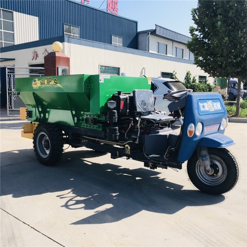 三輪撒肥車 三馬撒肥機