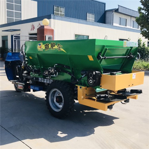 農用施肥機械 自走式三輪撒肥車