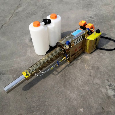 樂民牌消毒彌霧機  背負式大棚煙霧機 脈沖打藥迷霧機