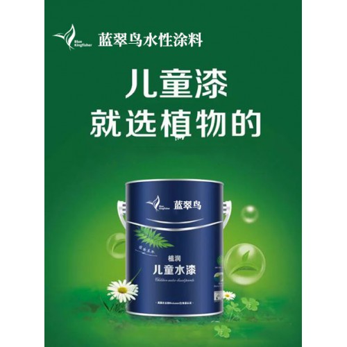 江門膩子粉生產廠家 臺山膩子粉供應商 臺山膩子粉批發商