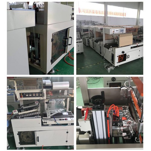 L型熱縮膜收縮機(jī) 紙盒包膜機(jī) 熱收縮膜塑封機(jī) 尺寸