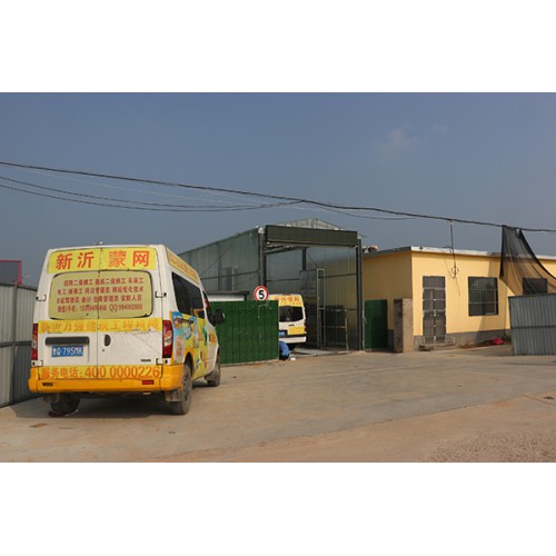 濟寧養殖場安裝韓強養殖場專用全封閉消毒洗車機