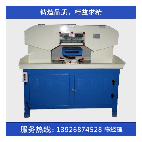 拉絲機設(shè)備