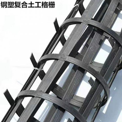 土工格柵  土工格柵價格