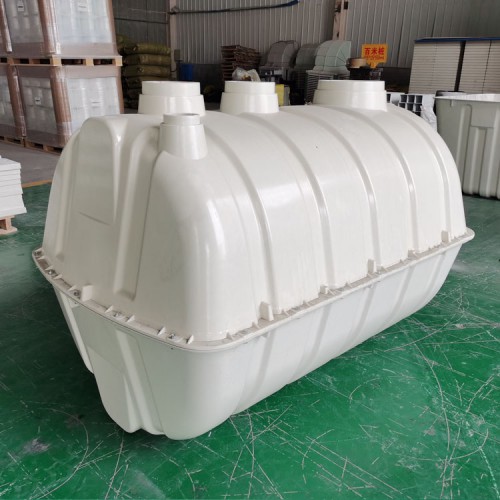 農村改廁化糞池 三格式化糞池 1立方2立方模壓化糞池