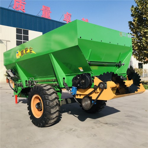 有機肥撒肥車 大田撒肥機 施肥用效果好