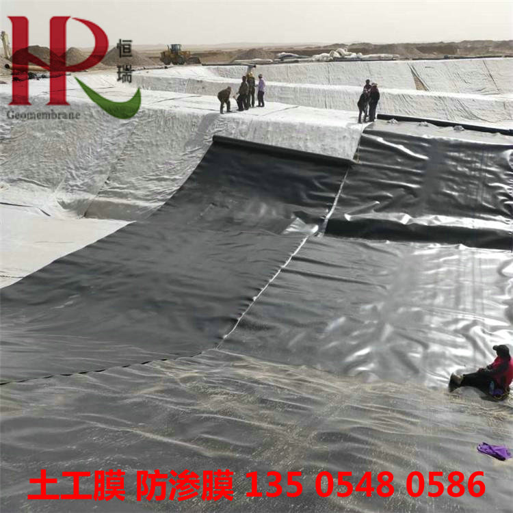 景觀湖防滲膜1.0mmHDPE土工膜供應廠家