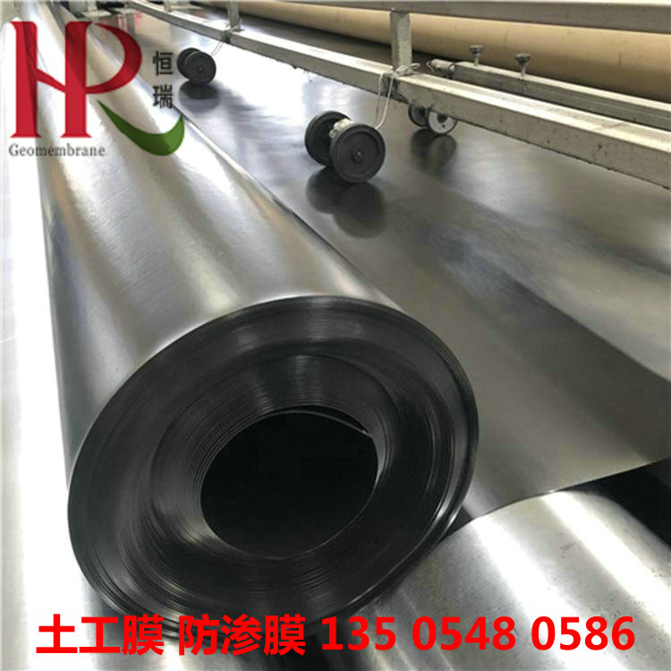 抗紫外線土工膜垃圾填埋場(chǎng)防滲2.0mm土工膜