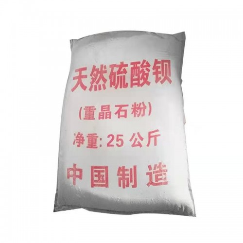 重晶石粉硫酸鋇 加重劑用納米高光硫酸鋇 超細重晶石粉