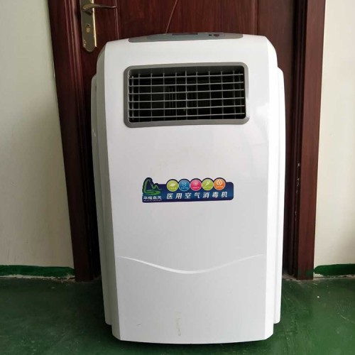 華耀森茂 紫外線空氣消毒機(jī) 醫(yī)院空氣消毒機(jī) 消毒機(jī)生產(chǎn)廠家