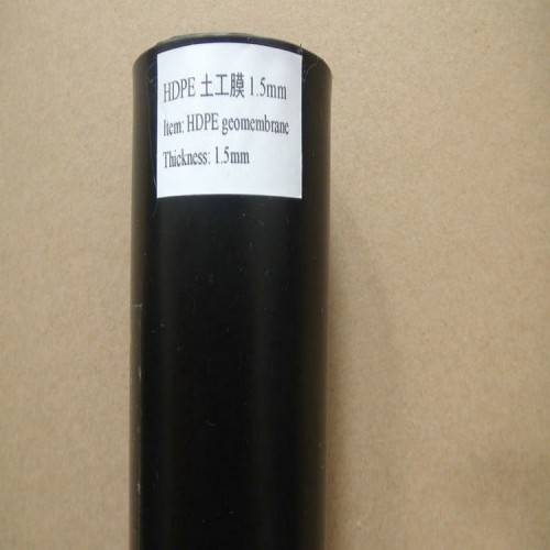 土工膜,黑色國(guó)標(biāo)2.0mm土工膜生產(chǎn)廠家