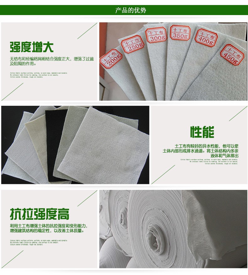 雙鴨山hdpe土工膜 hdpe光面土工膜 HDPE土工膜滲濾液浮蓋