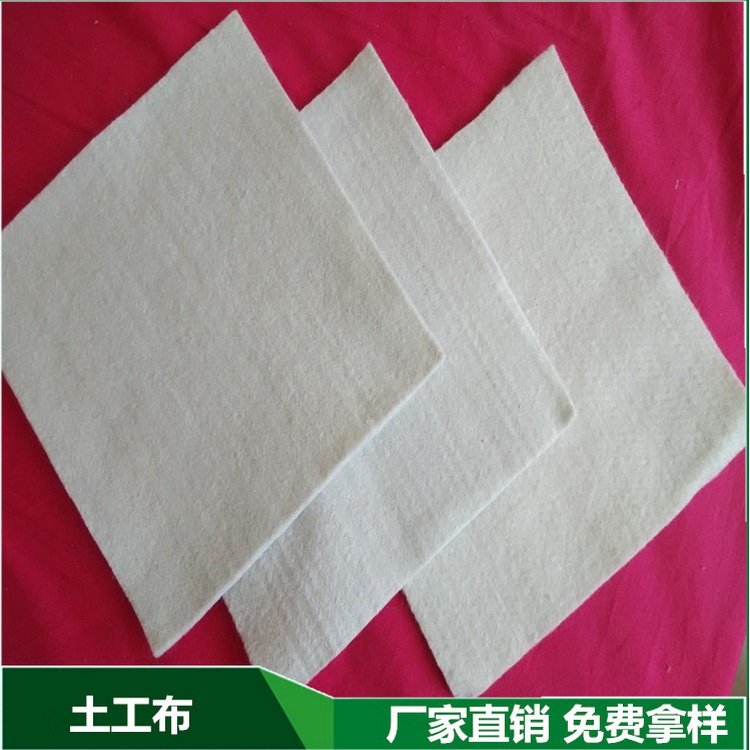 化學反應池防滲用1.2mmHDPE防滲膜生產廠家