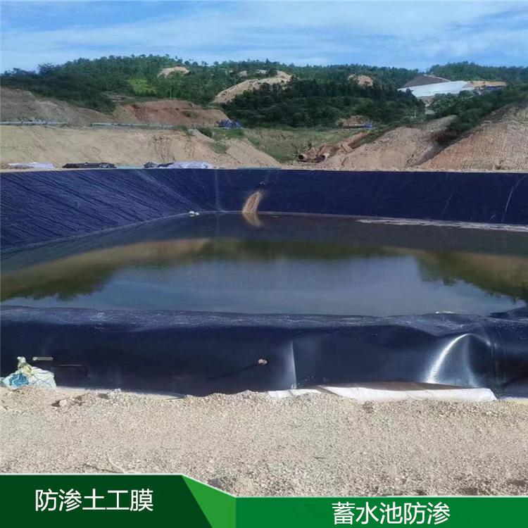 垃圾場覆蓋HDPE土工膜產品批發價