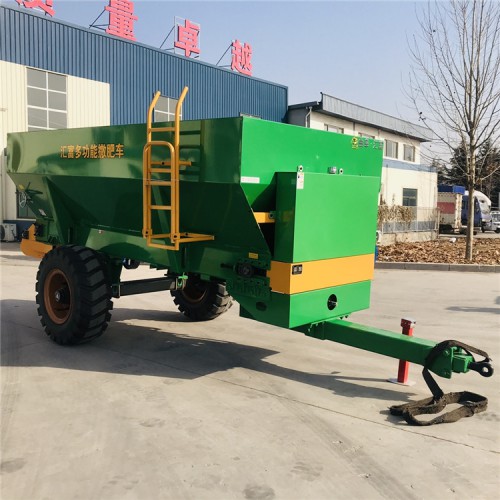 絞龍式撒糞機(jī) 大田濕糞撒糞車(chē)