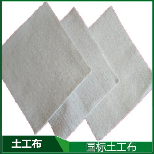 松原短纖土工布生產廠