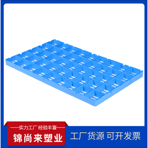 防潮板 常州廠家生產超市倉庫防水防潮濕貨物墊板 廠家批發