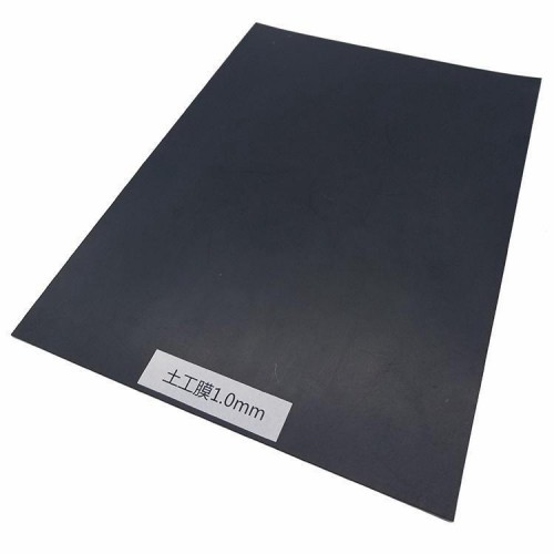 pe防滲膜廠家自產(chǎn)自銷