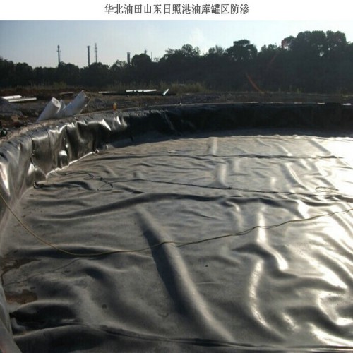 垃圾場覆蓋膜哪家好 0.35mmHDPE防滲膜源頭生產(chǎn)廠