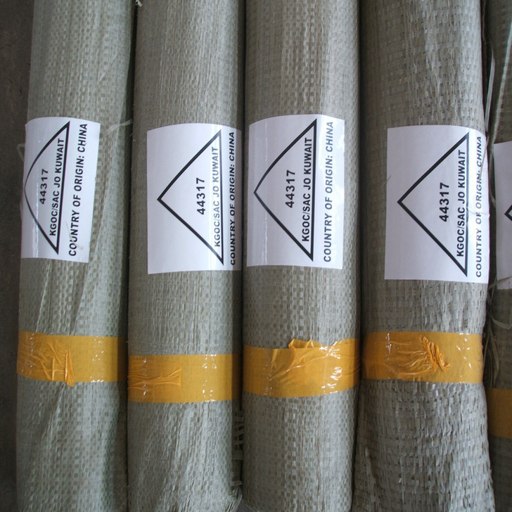 水池防水用1.5mm土工膜 0.9mmHDPE防滲膜廠家批發(fā)價