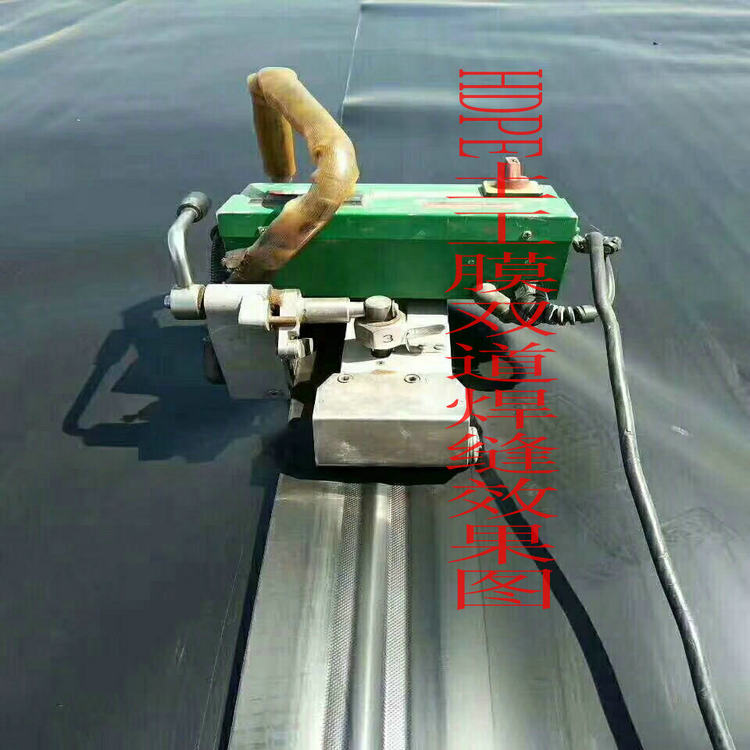 hdpe防滲膜供應商 0.40mm土工膜源頭生產廠