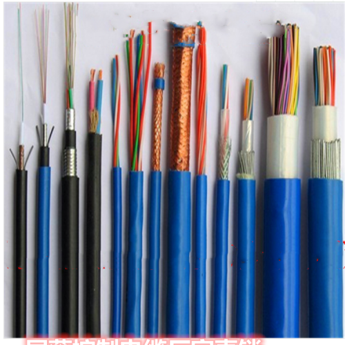 MHYAV礦用通信電纜 煤礦用信號電纜MA煤安認證