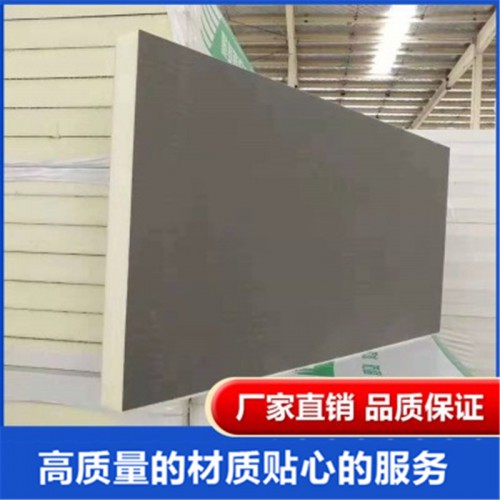 廠家直銷 聚氨酯保溫板 聚氨酯保溫板批發(fā)