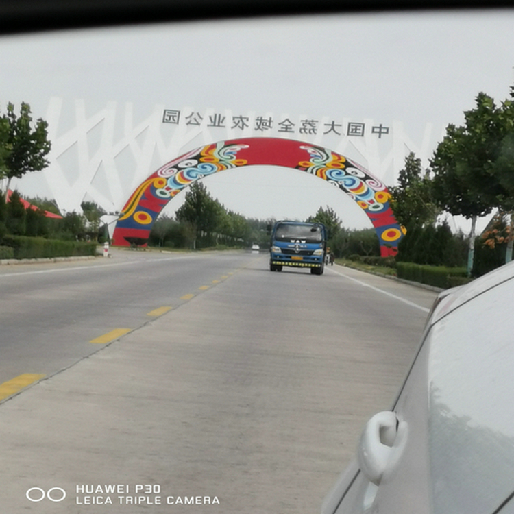 尾礦壩防滲用2mm防滲膜生產廠家