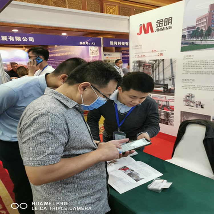 陽城1.2mmHDPE防滲膜 養(yǎng)魚池防滲膜產(chǎn)品批發(fā)價