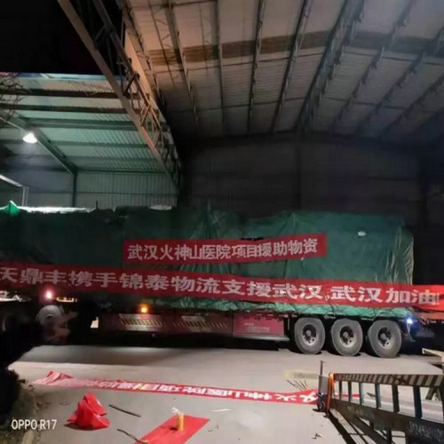 磷礦尾礦庫區(qū)及壩體坡面鋪設(shè)HDPE防滲土工膜 1.0mmHDPE土工膜性能穩(wěn)定