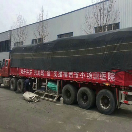 銅礦防滲用1.5mmHDPE土工膜性能穩定